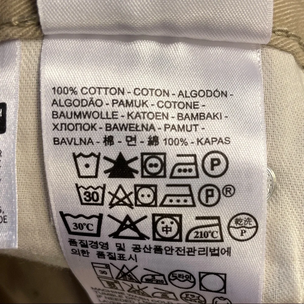 NWT Levi’s 514 khakis straight leg jeans 29 x 30